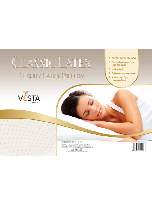 100% LATEX ΣΥΛΛΟΓΗ
LATEX CLASSIC